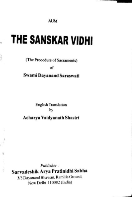 संस्कारविधि (अंग्रेजी)
