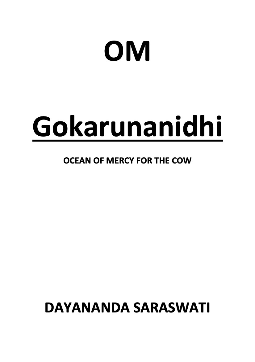 गोकरुणानिधि (अंग्रेजी)