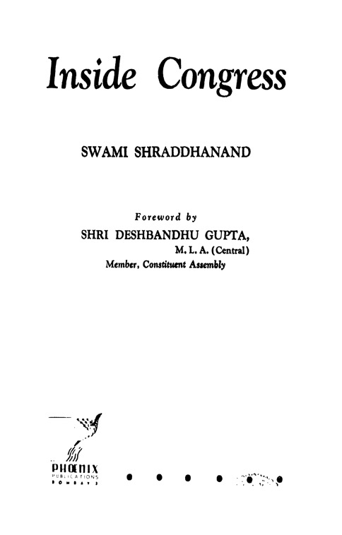 Inside Congress (SWAMI SHRADDHANAND)