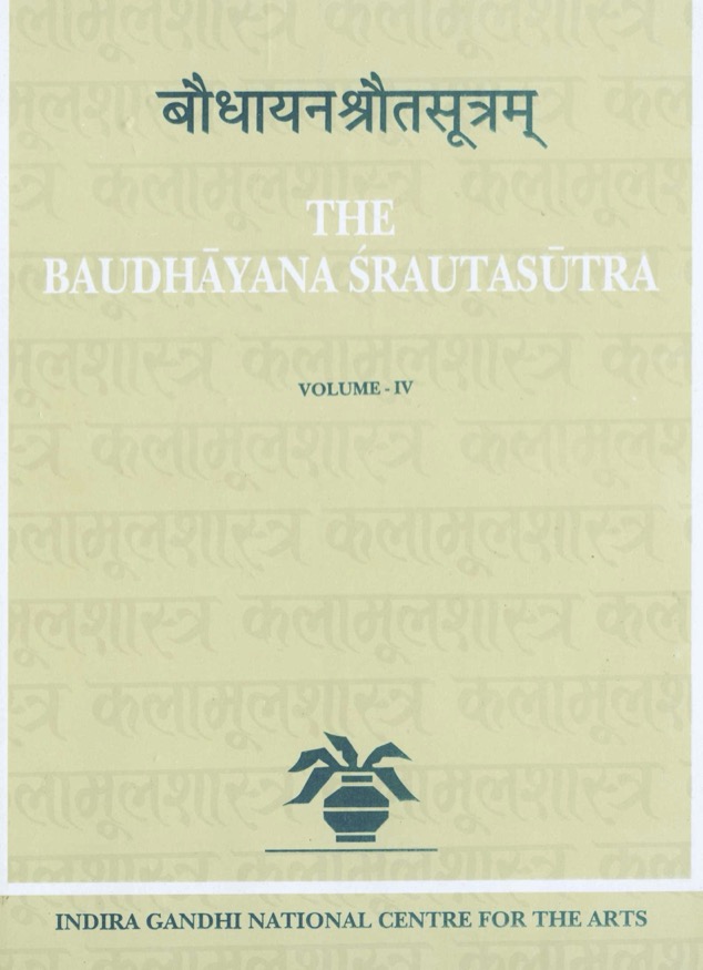 बौधायनश्रौतसूत्रम् (IV)