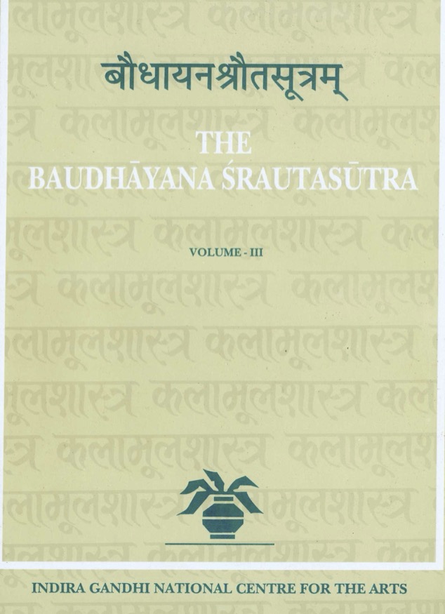 बौधायनश्रौतसूत्रम् (III)