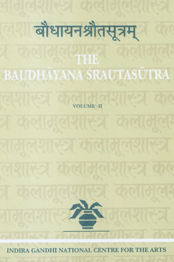 बौधायनश्रौतसूत्रम् (II)