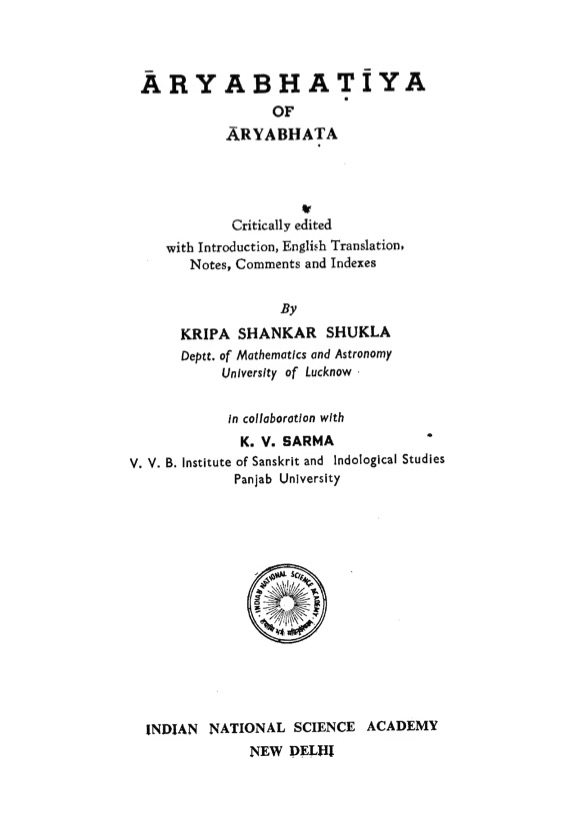 ARYABHATIYA OF ARYABHATA