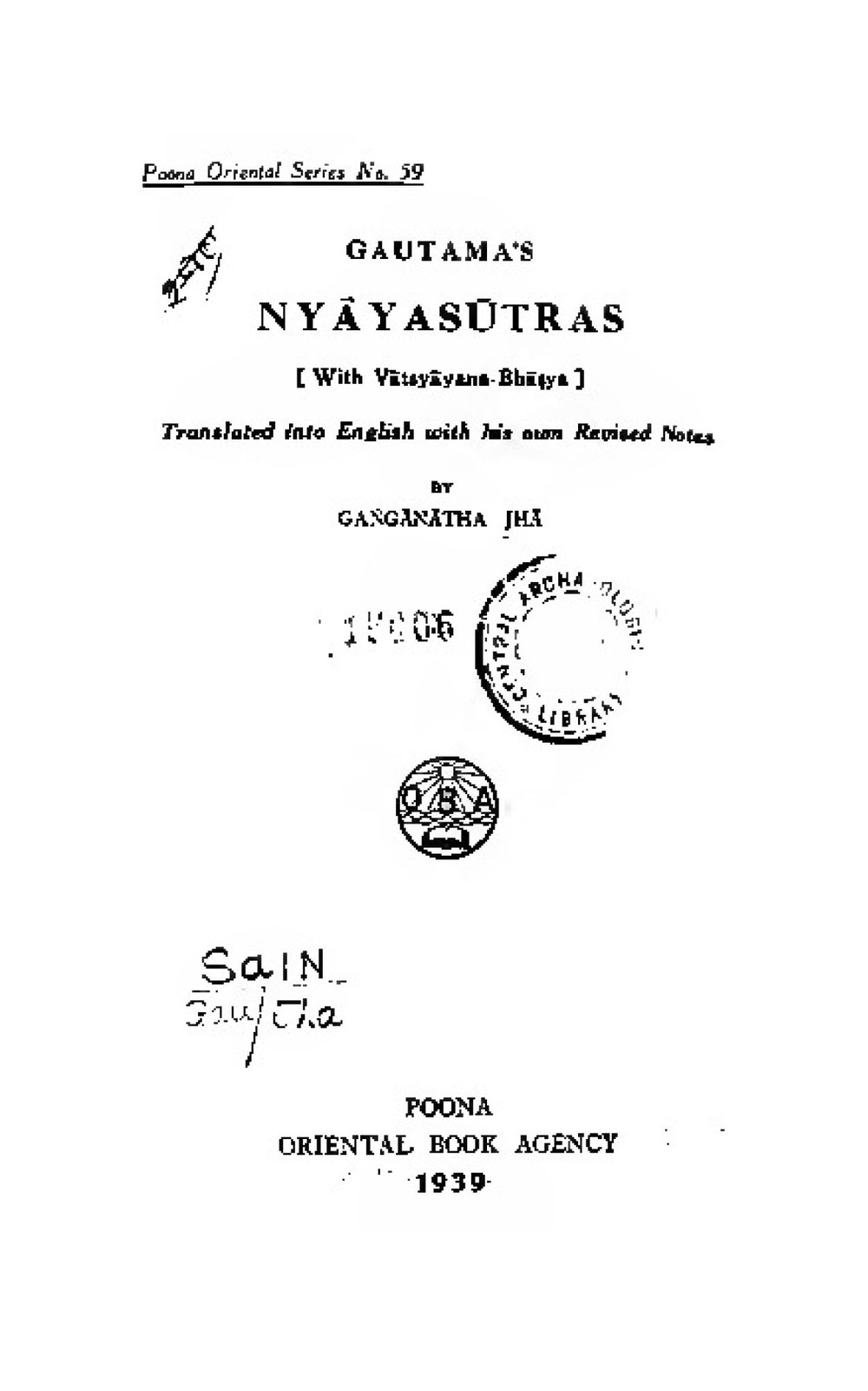 Gautama's Nyayasutras with Vatsyayana Bhashya