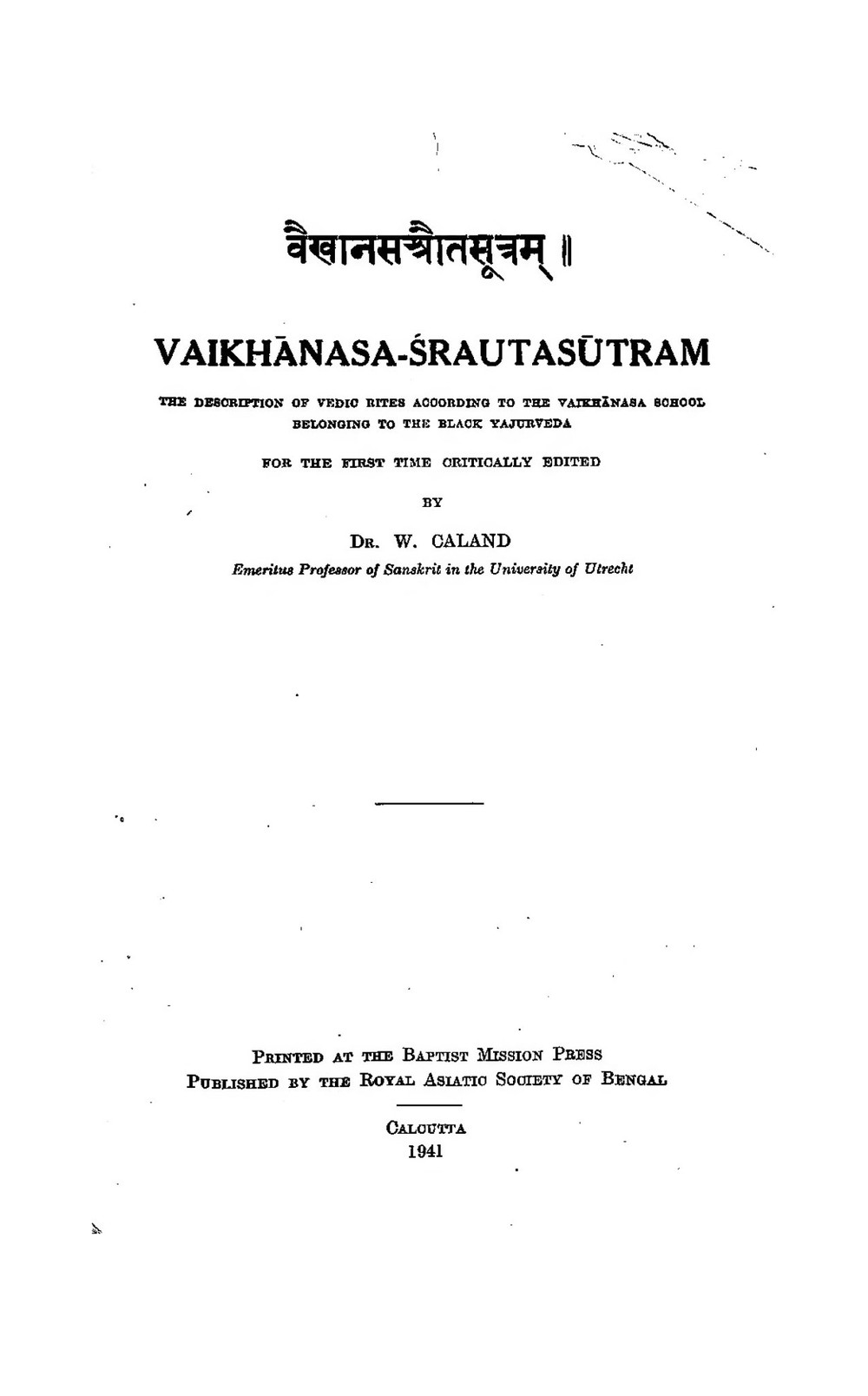 वैखानसश्रौतसूत्रम् (सन् १९४१)