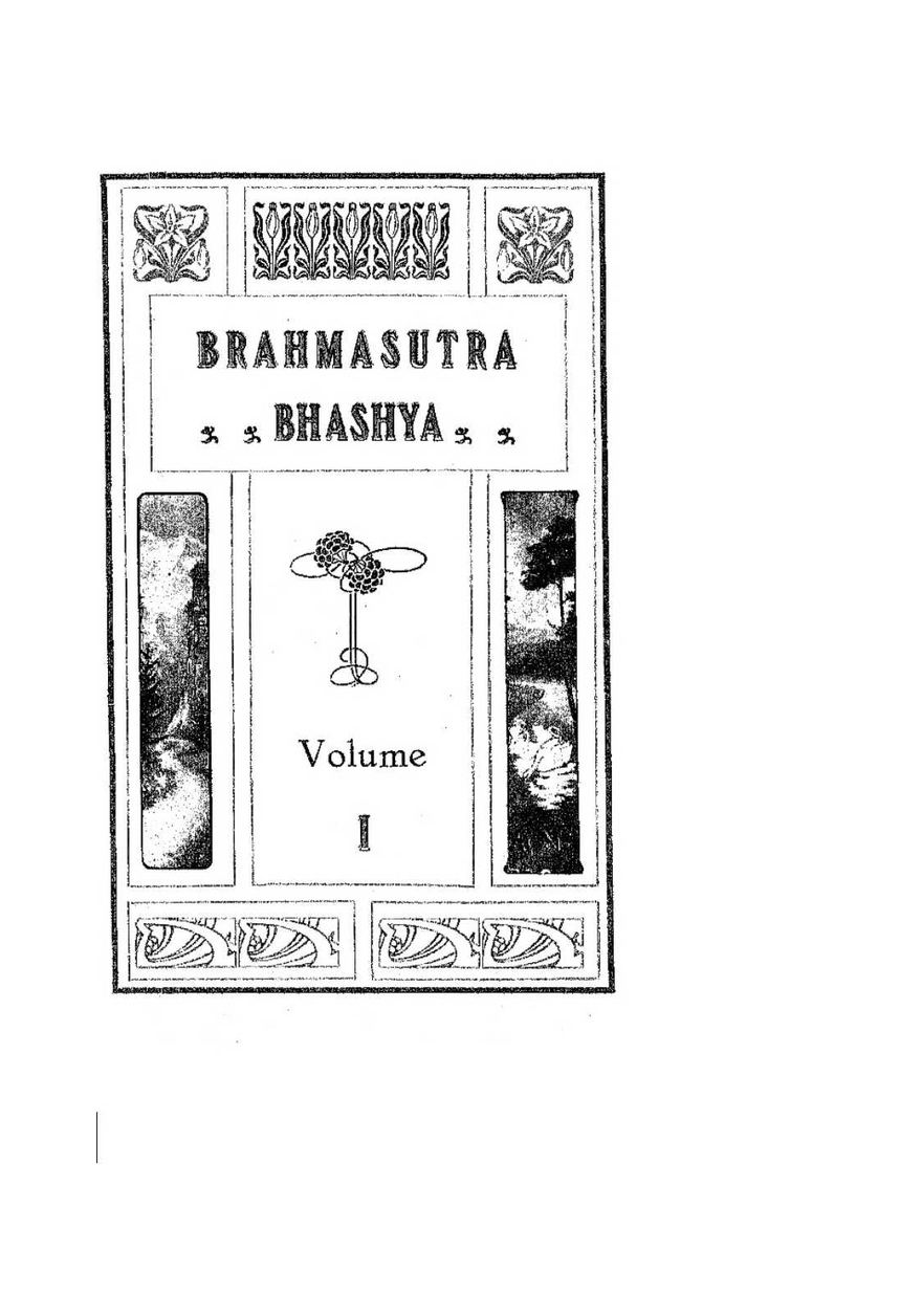 Works of Sri Sankaracharya — Vol. 1: Brahmasutra Bhashya
