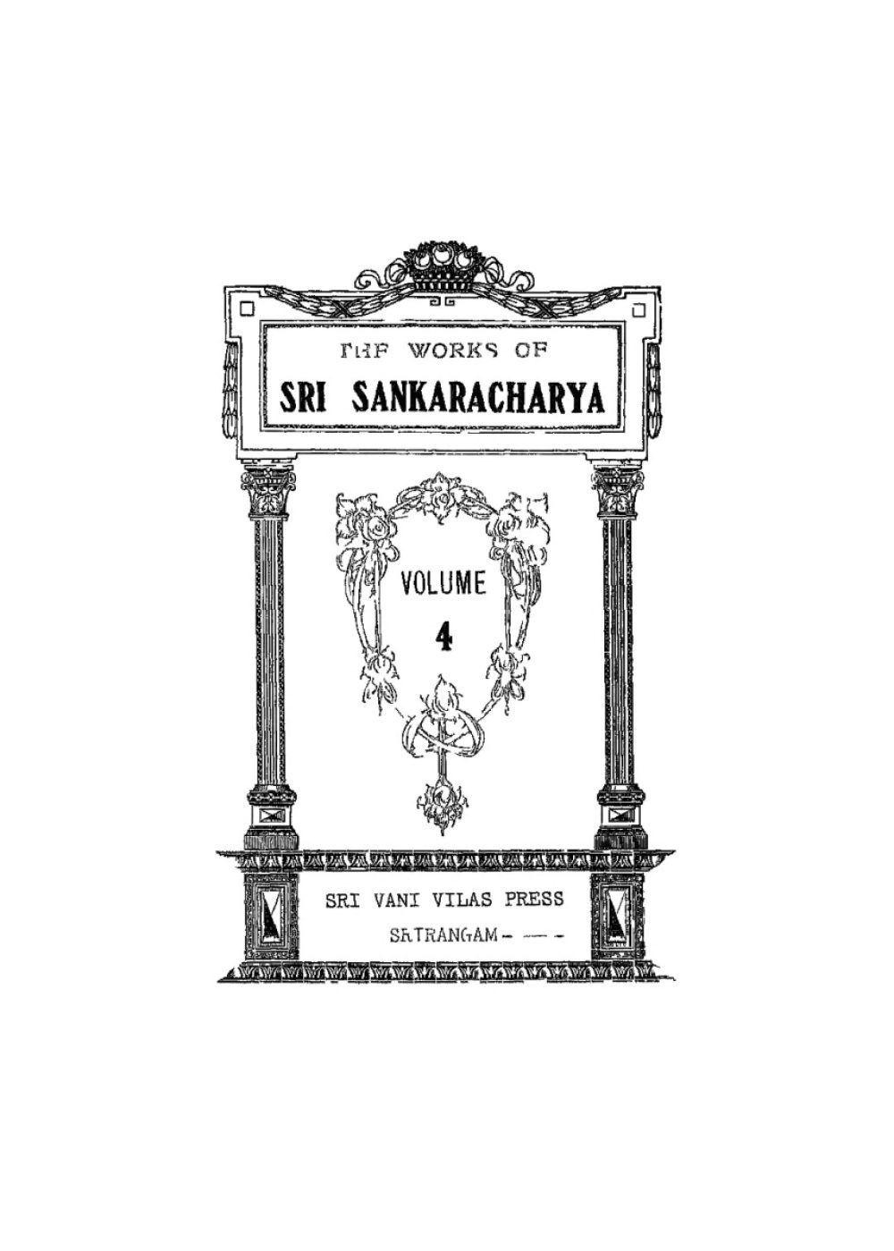 Works of Sri Sankaracharya — Vol. 4: Upanishad Bhashya