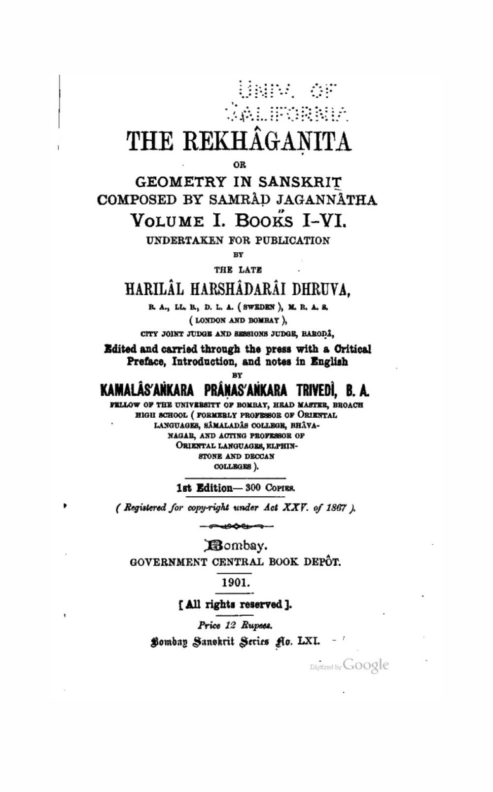 रेखागणित — Geometry in Sanskrit (भाग १, सन् १९०१)