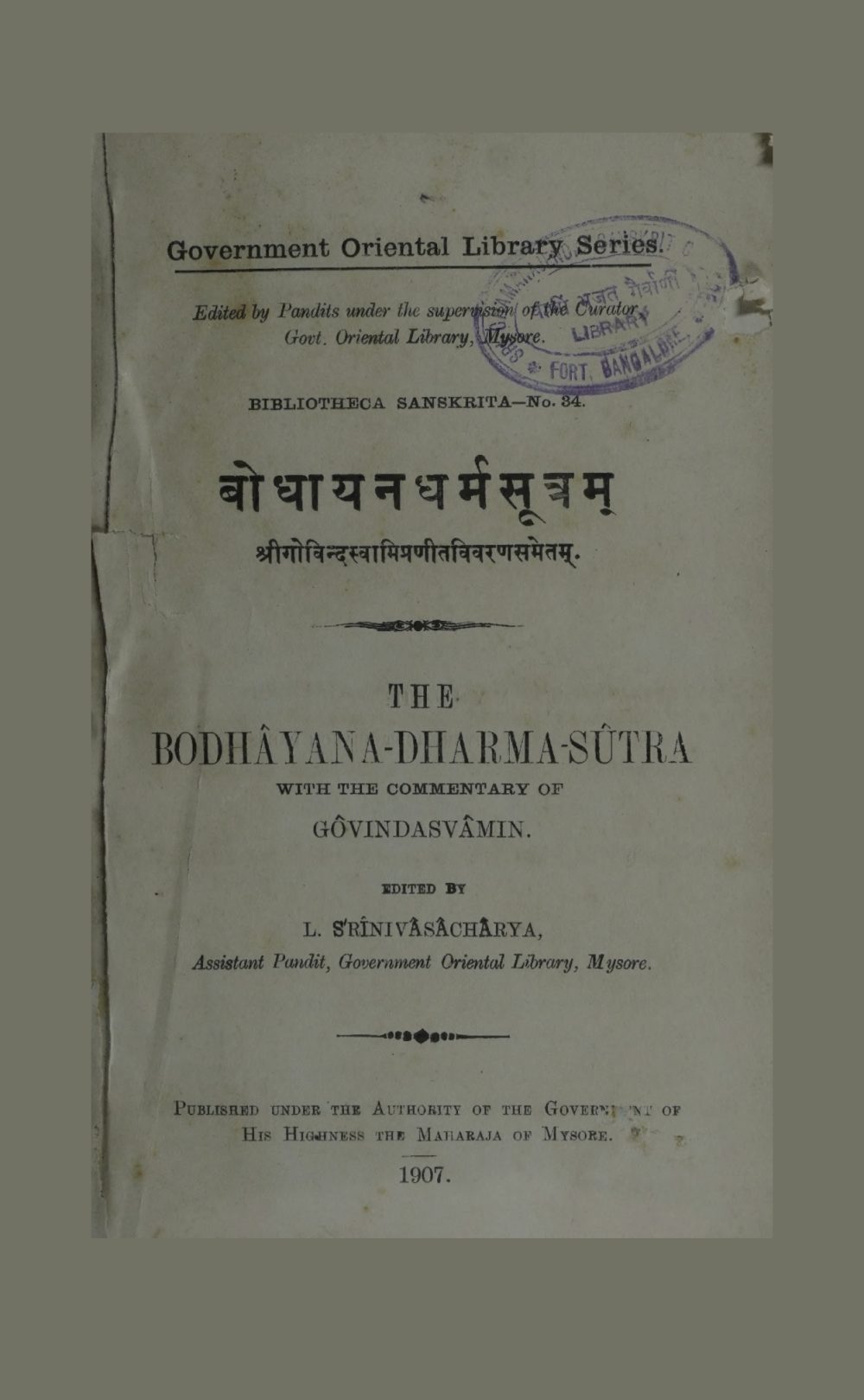 The Bodhayana Dharma Sutra
