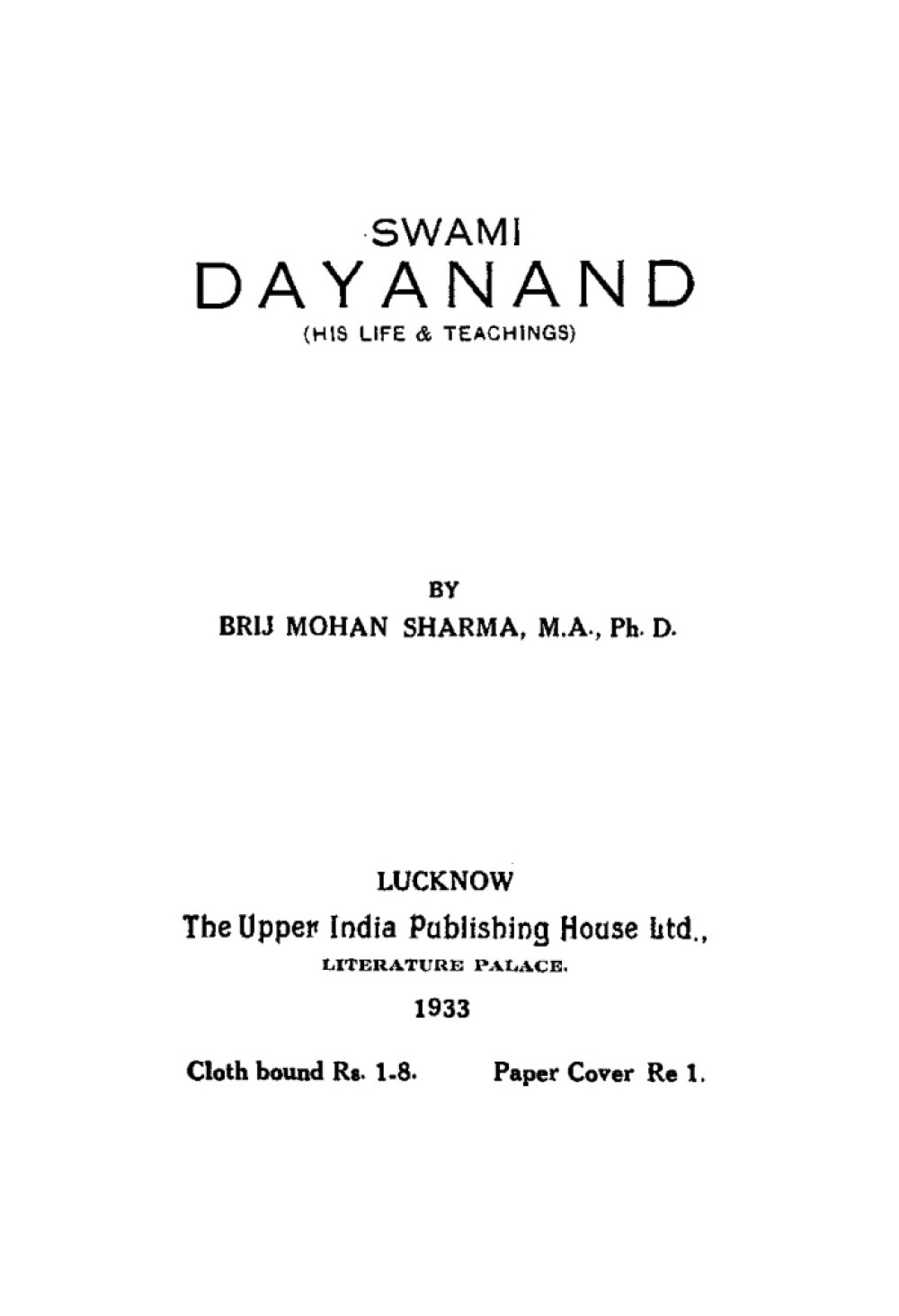 Swami Dayanand (सन् १९३३)
