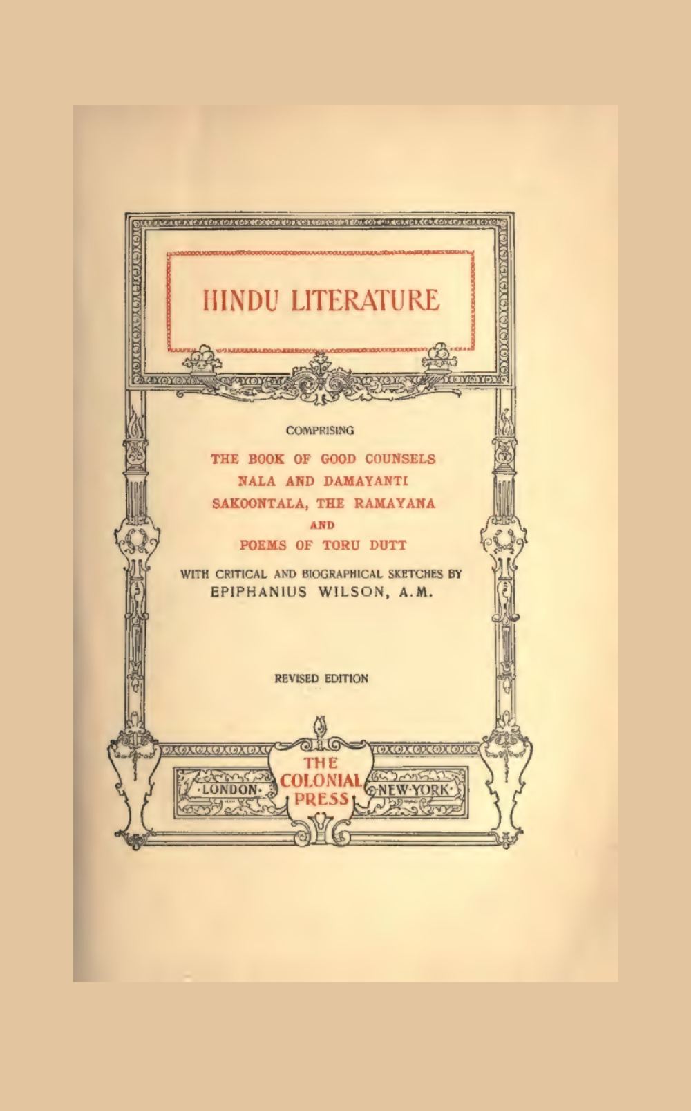 Hindu Literature
