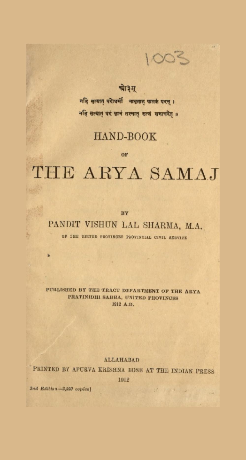 Hand-book of the Arya Samaj