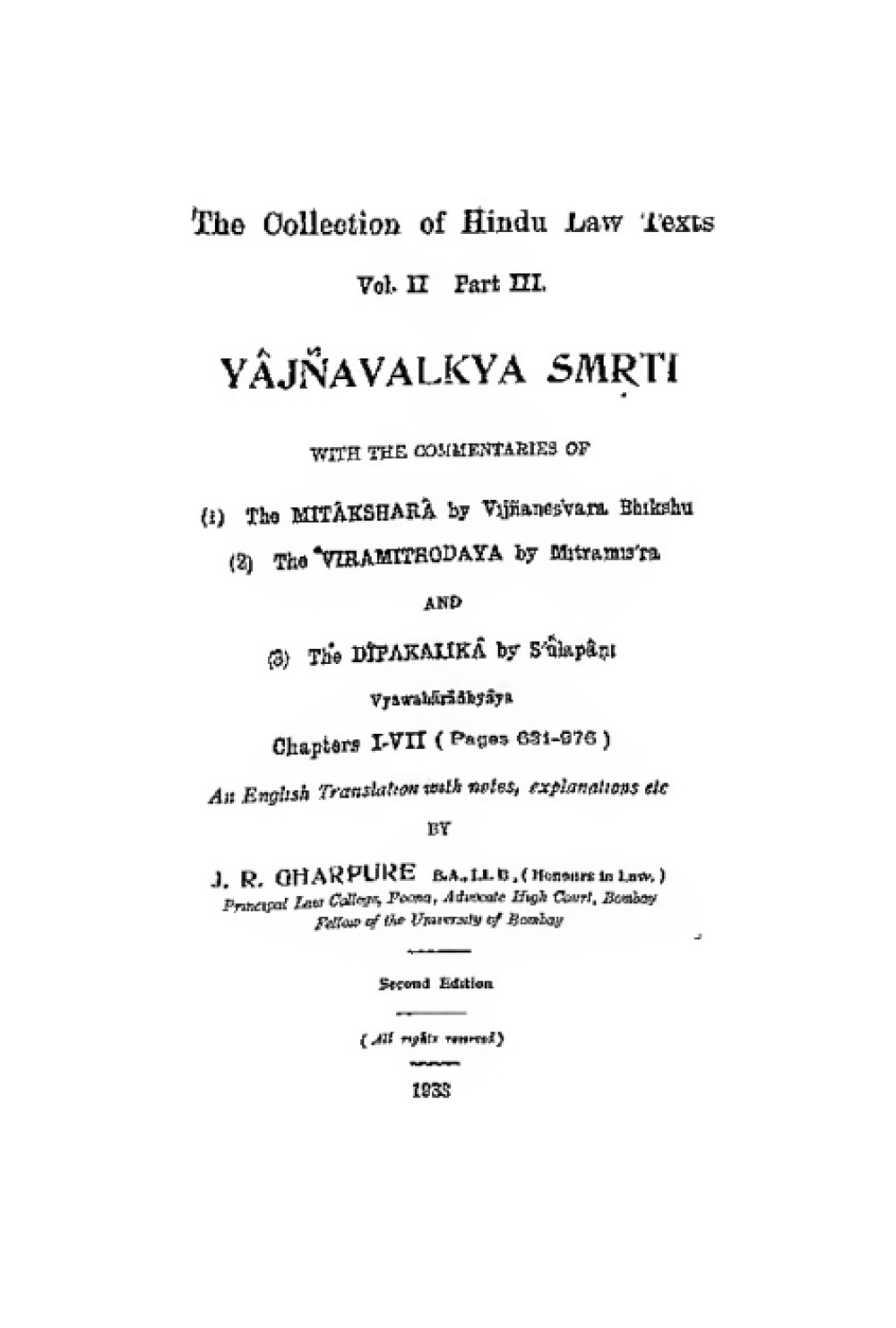 Yajnavalkya Smriti — Bhaga I, Kanda 1–3 (सन् १९३८)