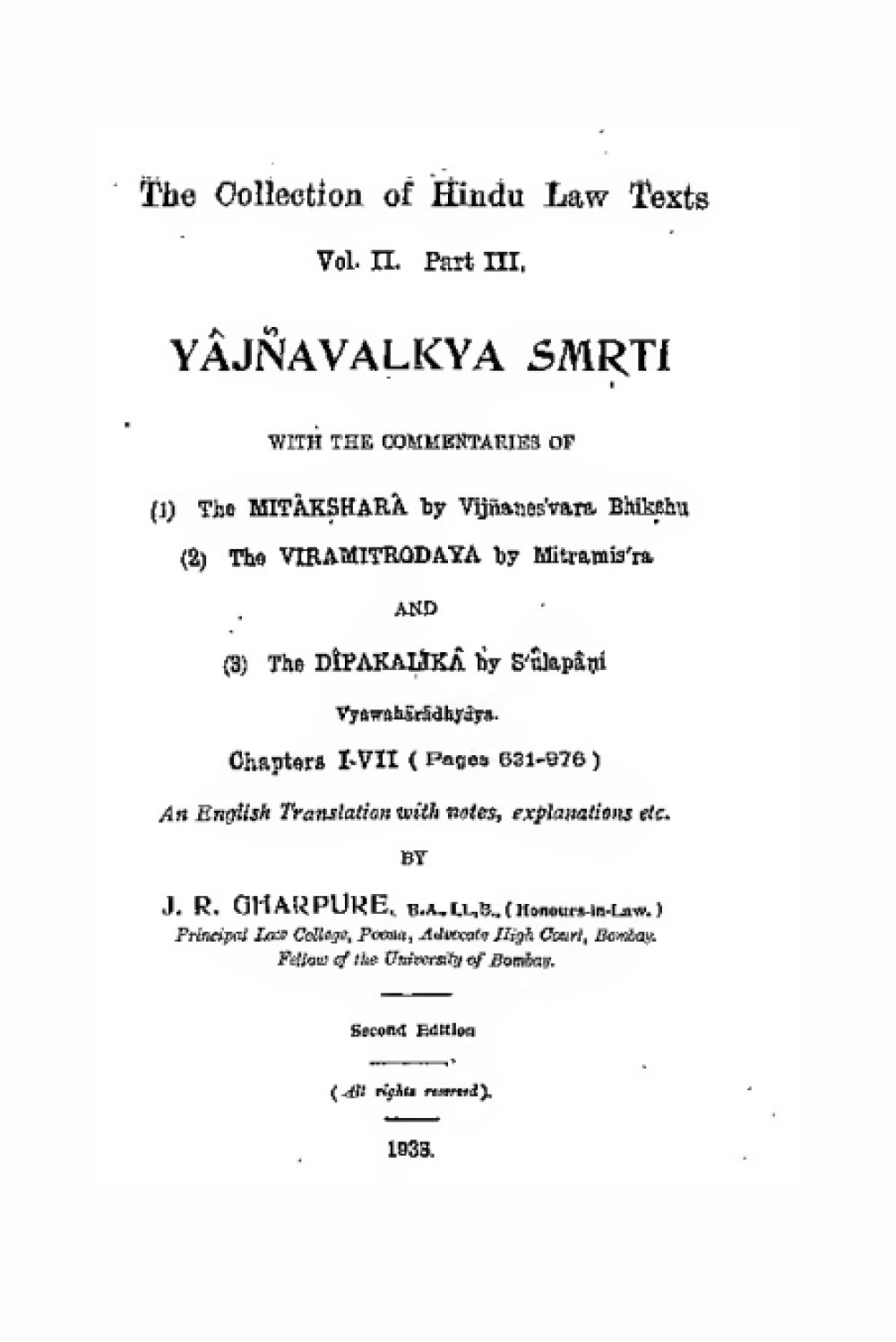 Yajnavalkya Smriti — Part III (सन् १९३८)