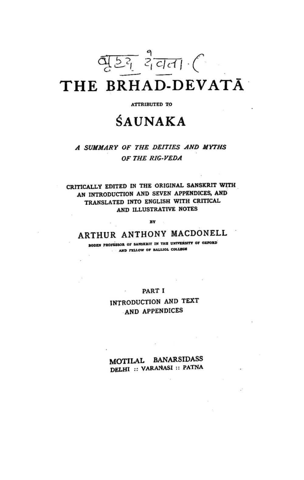 The Brhad-Devata — Attributed to Saunaka