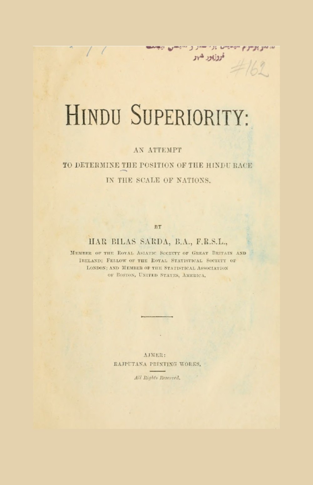Hindu Superiority (1906)