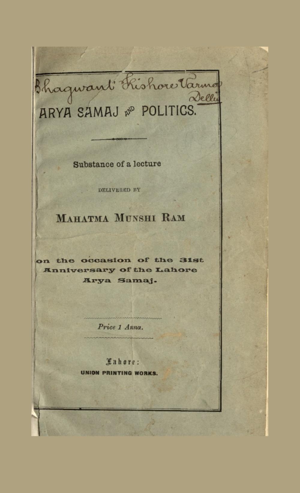 Arya Samaj and Politics