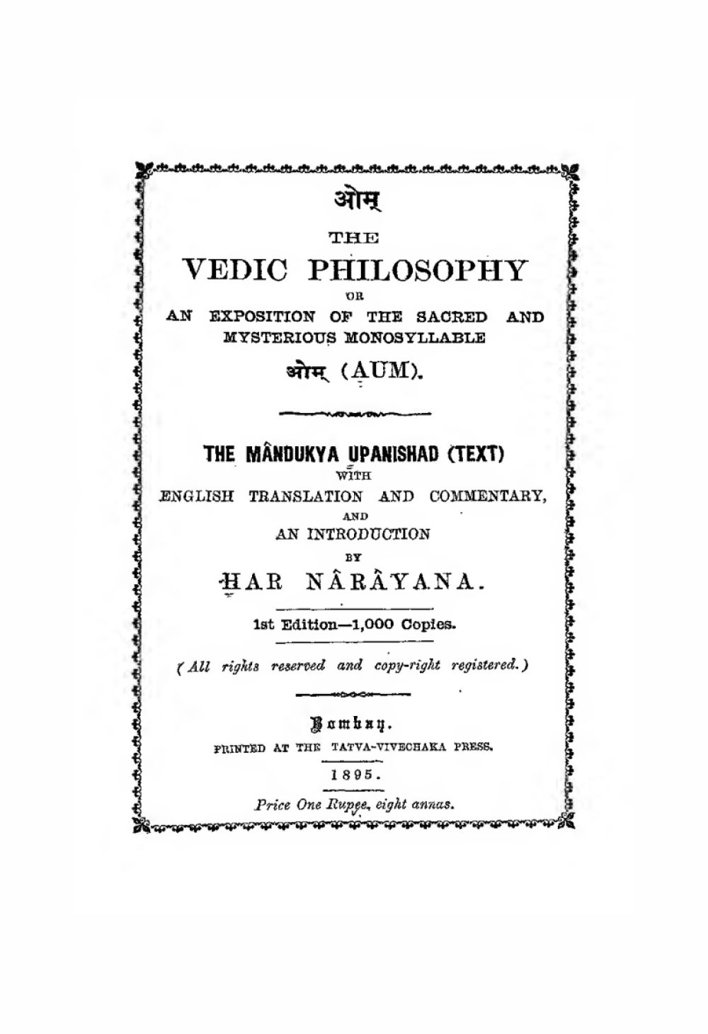 The Vedic Philosophy — Mandukya Upanishad (1895)