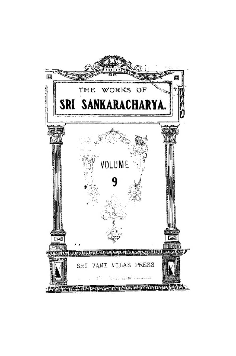 Works of Sri Sankaracharya — Vol. 9: Upanishad Bhashya (बृहदारण्यक ३–४)