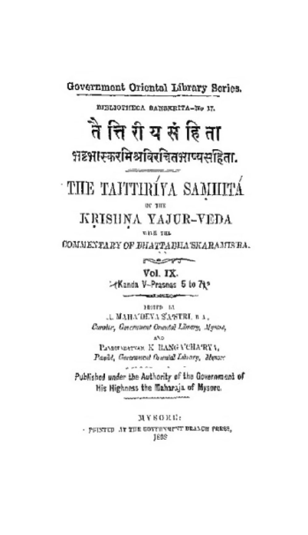 तैत्तिरीयसंहिता — भट्टभास्करमिश्र भाष्य सहित, खण्ड ९ (सन् १८९८)