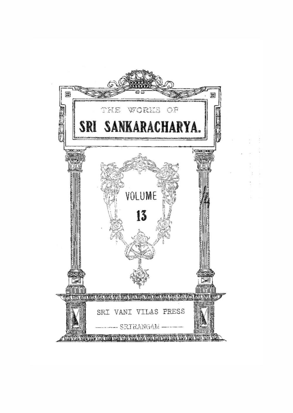 Works of Sri Sankaracharya — Vol. 13: Vishnusahasranama and Sanatsujatiya Bhashya