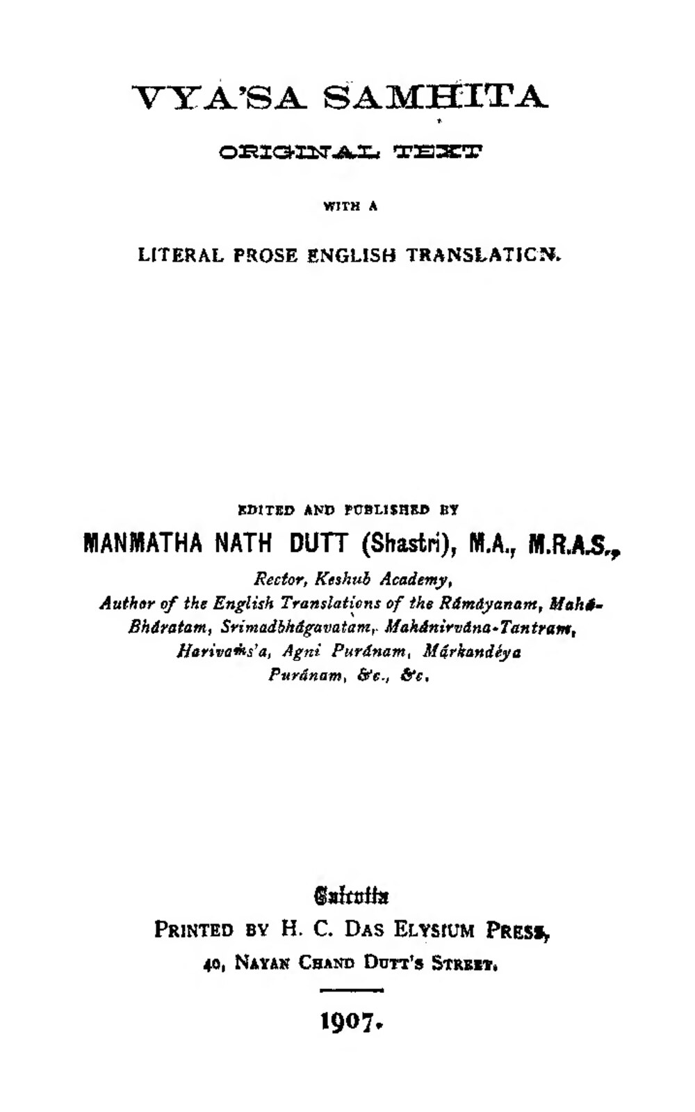 Vyasa Smriti (Vyasa Samhita) — English Translation (1907)