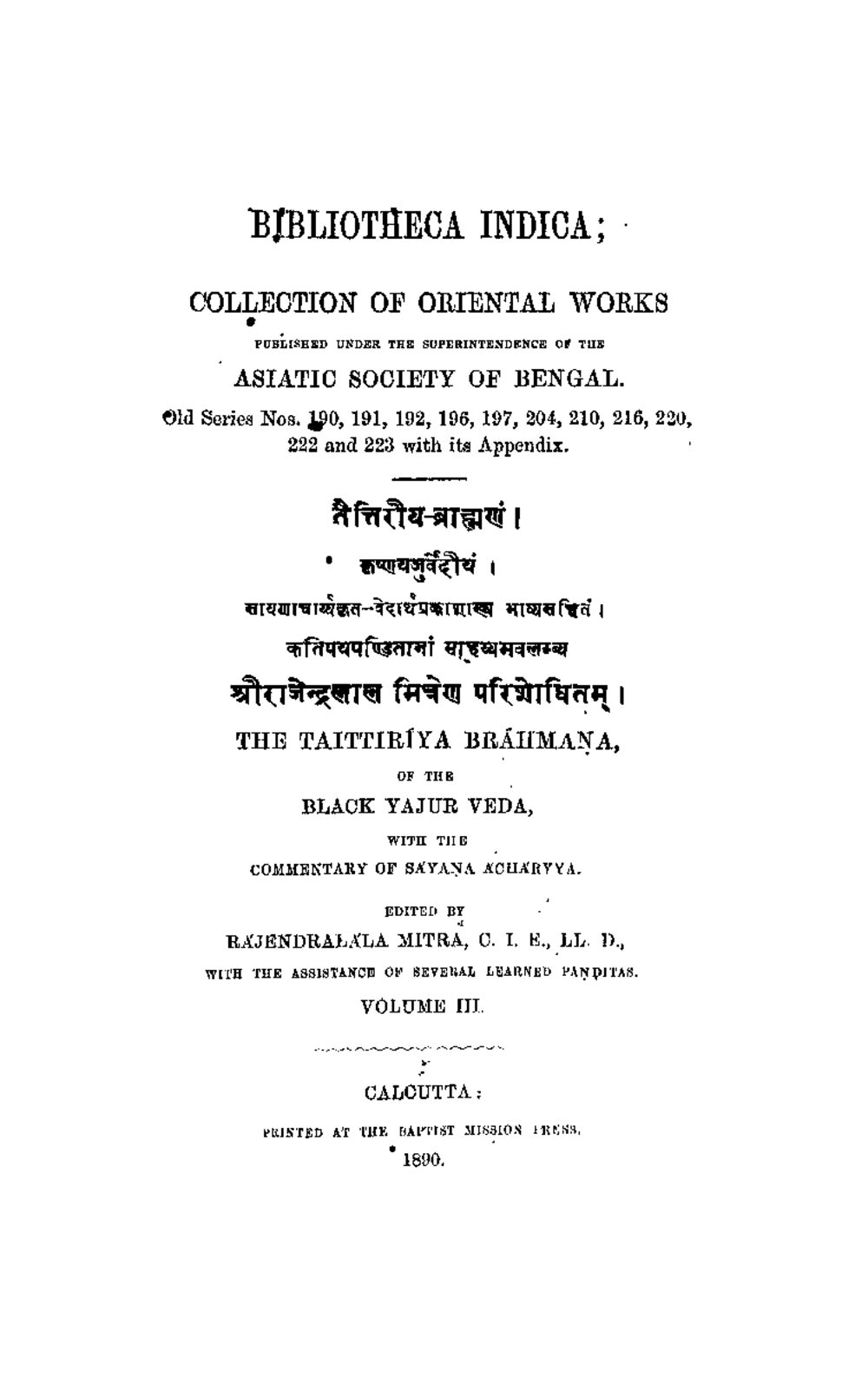 तैत्तिरीयब्राह्मणम् — सायणभाष्य सहित, खण्ड ३ (सन् १८९०)